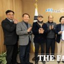 정문형묘소 이미지