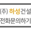 예울초등학교 이미지