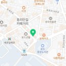 주식회사 두신건설 - 8026 | 주식회사 두신건설