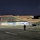 안산주유소(인천방향) 이미지