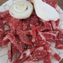 안양왕소금구이 이미지