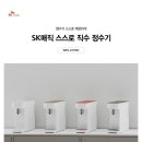 쿠쿠렌탈전국접수처 네이버블로그