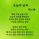 마음치유시낭송 이미지