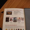 청라1동 행정복지센터 이미지