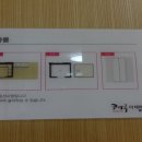 강정하우스 이미지