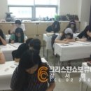 강서크리스챤쇼보미용학원