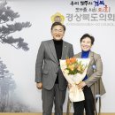 위덕대학교 불교대학원 이미지