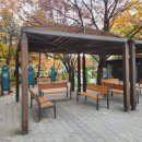 온곡어린이공원 네이버블로그