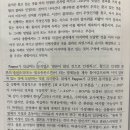 수교) 분석법 - 필요조건 / 충분조건 이미지