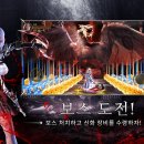 도깨비PC 이미지