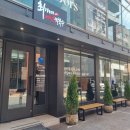최가네칼국수 - 남양주시 사릉로442번길 8-5 | 성수 맛집 추천 샤브샤브 끝판왕 최가네샤브버섯칼국수 솔직 후기