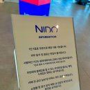 니도(Nido) | 기장오션뷰 대형베이커리카페 니도 NIDO 내돈내산 후기