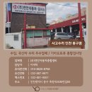 연안카정비