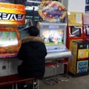 영주오락실 이미지