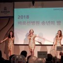하니엘(Haniel) 이미지