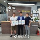 장관식복싱·휘트니스센터 이미지