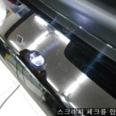 오토카워시 이미지