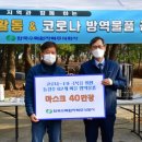 ㈜모두환경 이미지