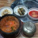 육장갈비(익산 영등점) 네이버블로그