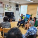 금곡동 경로당 이미지