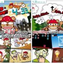 (주)네시삼십삼분 이미지