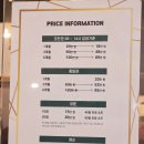 배프로 골프 클리닉 이미지