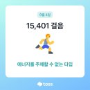 풍영식당 이미지