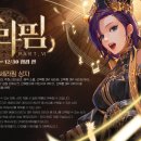 세라핌