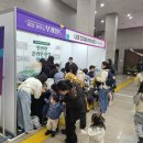 아이글로브(주)