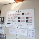 모메든식당