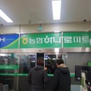 용정마트 이미지