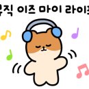 사천우주항공부동산공인중개사사무소 이미지