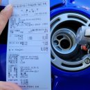 GS칼텍스 아시아드주유소 이미지