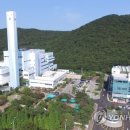 부산환경공단 (해운대소각장) 이미지