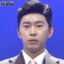 마젤토브