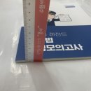 1에스티 이미지
