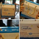 플러스세탁 이미지