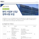 (주)넥스트아이 이미지