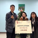 GS25장현스타점 이미지