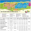 마한농협양산지점하나로마트 | 44개월 아이랑 강릉 연곡솔향기캠핑장. 사천진해변. 강릉 오죽헌뱃놀이 (카라반 D705 2026.07.4~5/1박2일)