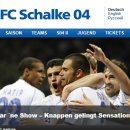 챔스리그 이미지