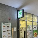 죠샌드위치 기흥테라타워점