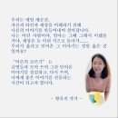 어른의 글쓰기 네이버블로그
