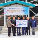 청정발전소 이미지