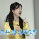 더이룸 - 안동시 강남로 376-9 | 더이룸