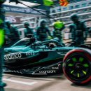 뉴이 카카오 검색결과