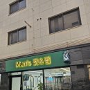 광개토남성커트 이미지