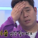 치킨클럽 이미지