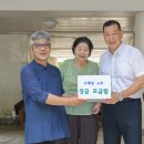 주공1단지(1) 이미지