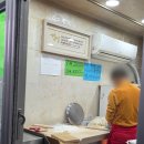 옛날굽는호떡 네이버블로그
